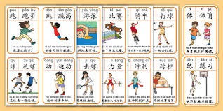 广东6将缺席战浙江 辽宁迎3好消息