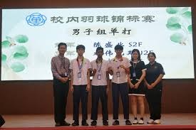 斯玛特：来到湖人让我重获新生，就像小孩第一天上学一样