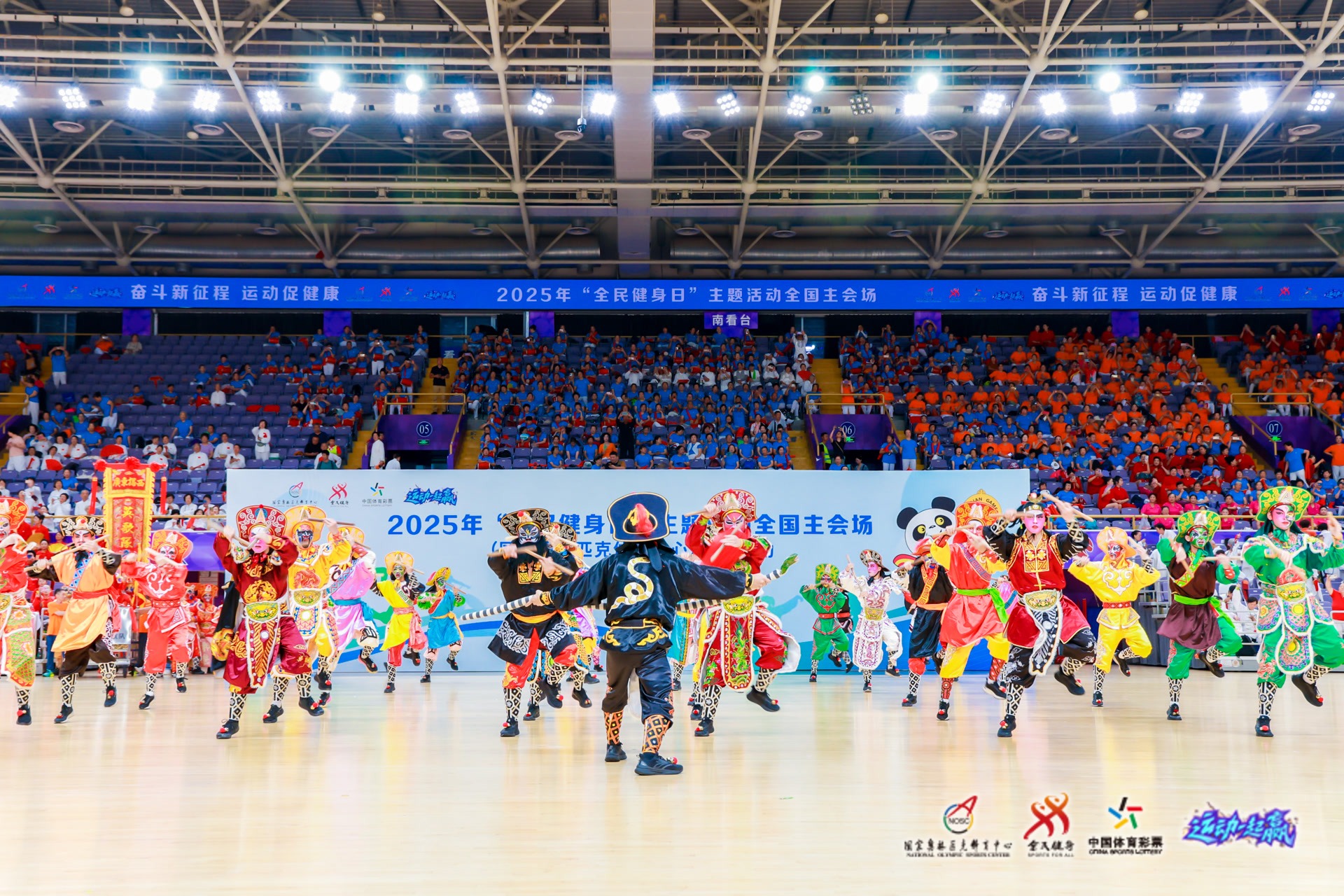 奥克兰运动家队凭借“魔球”策略再度杀入季后赛外卡战