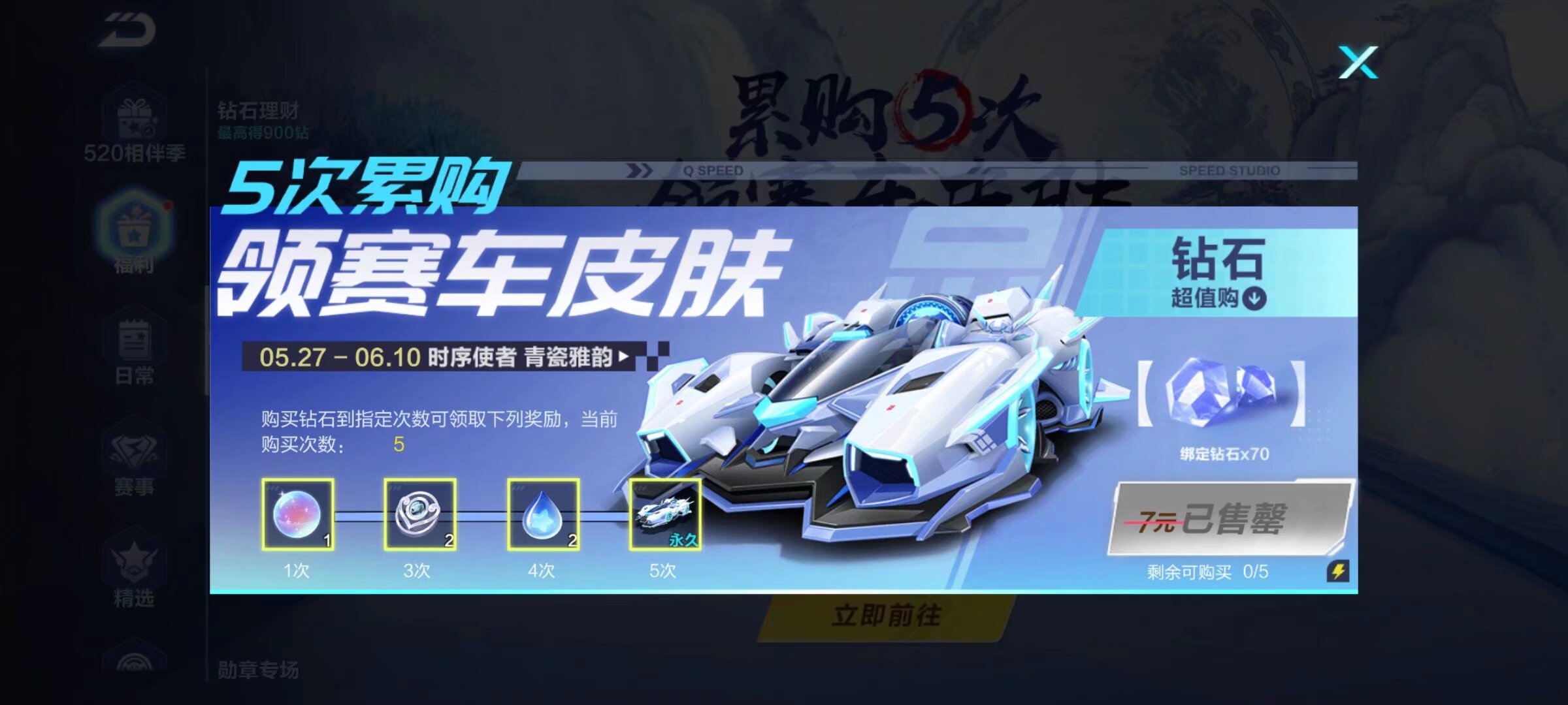 亚巡台玻台 亚巡台玻台