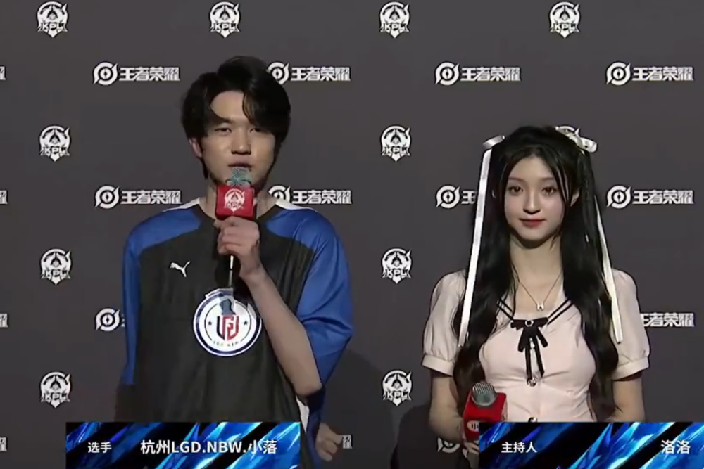 内的安全晋 内的安全晋