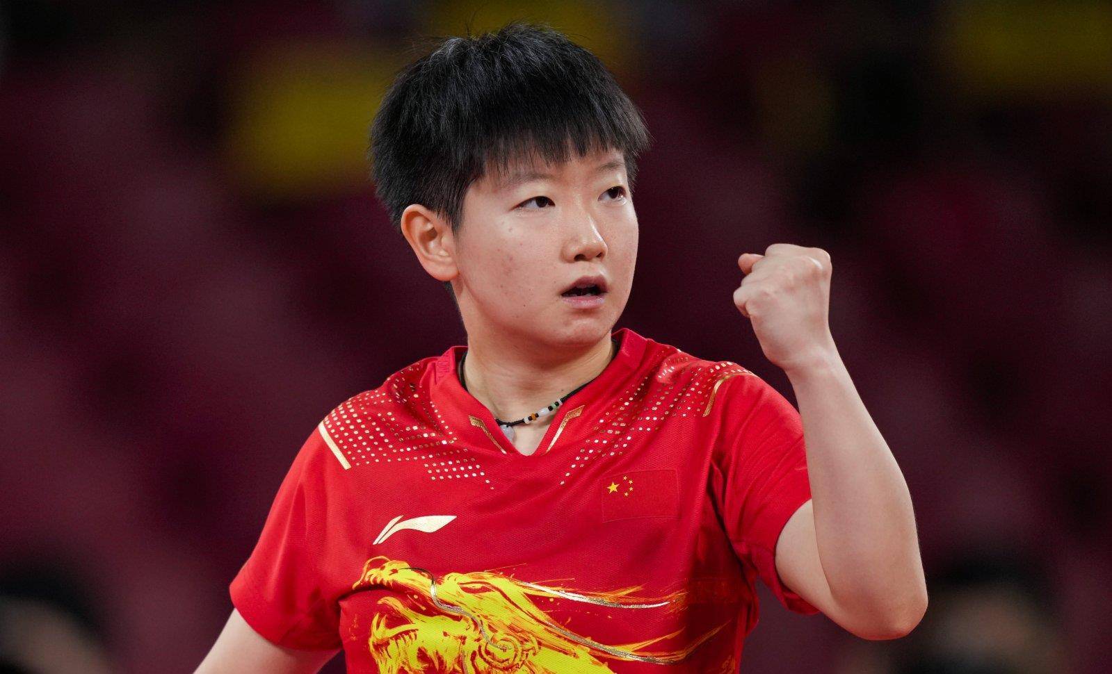 还得到了国 还得到了国