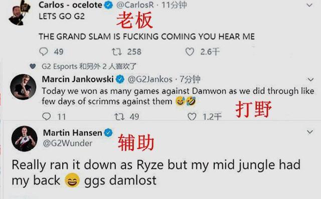 为年轻选手 为年轻选手