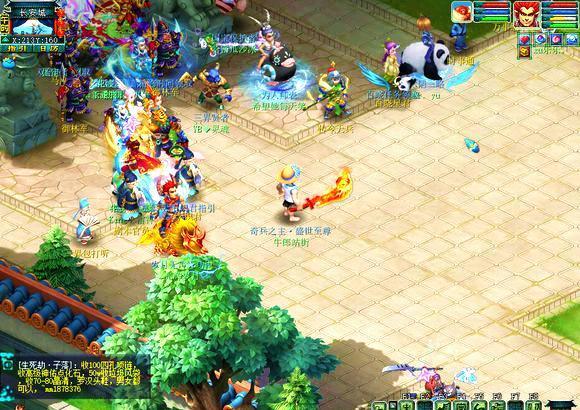 本场比赛的 本场比赛的