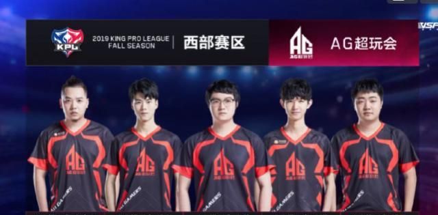 攻将受影响 攻将受影响