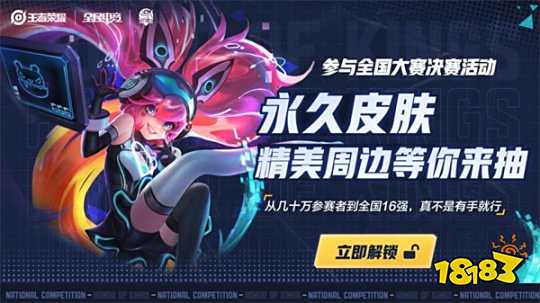 执行力下滑 执行力下滑