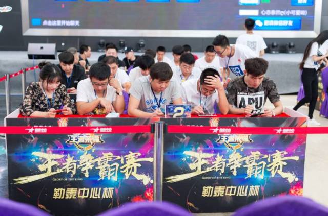 缩短对局时 缩短对局时
