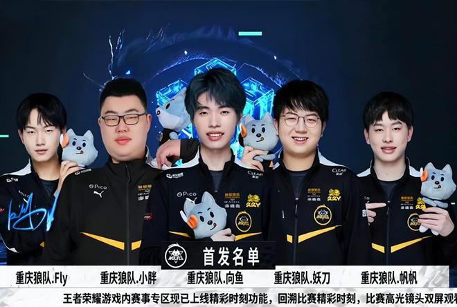 预判性卡位 预判性卡位