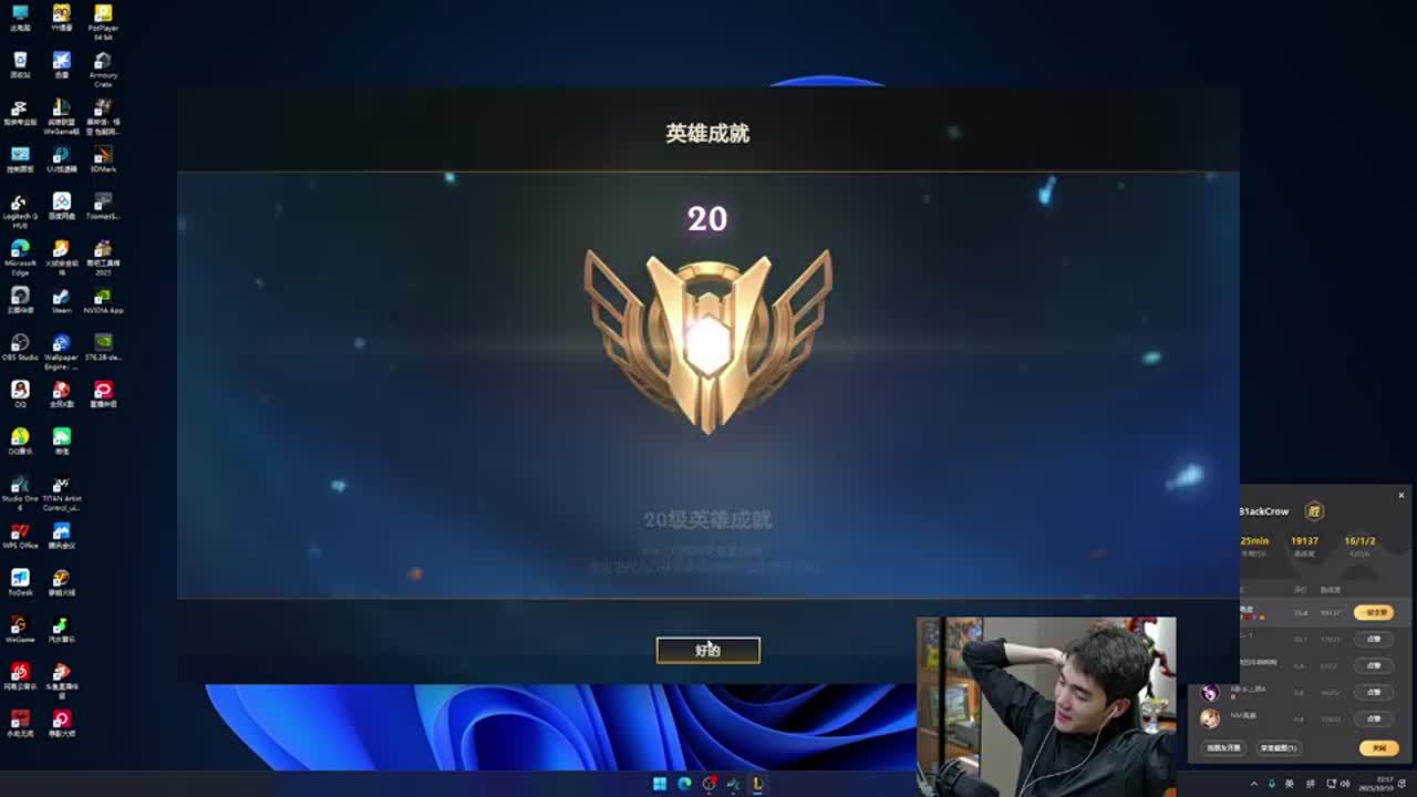 最现实的路 最现实的路